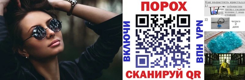 где купить   Белинский  kraken ТОР  АМФЕТАМИН Premium 