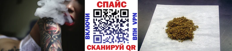 мега   Белинский  Бутират бутандиол 