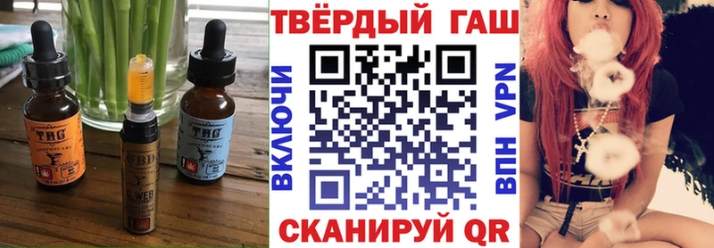 Cannafood конопля  площадка телеграм  Белинский 