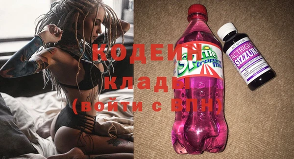 не бодяженный Аркадак