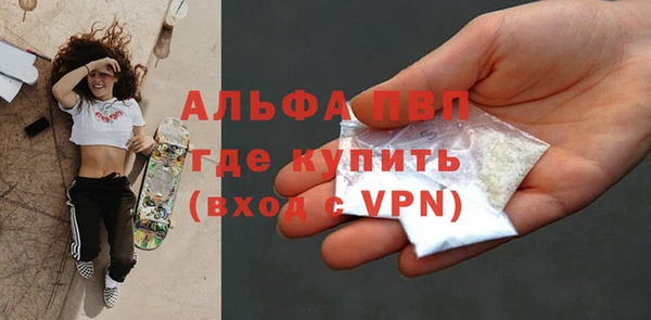 дмт Армянск