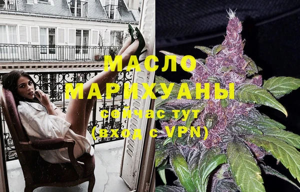 дмт Армянск