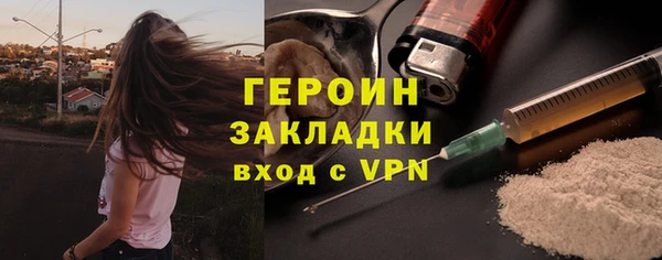 дмт Армянск