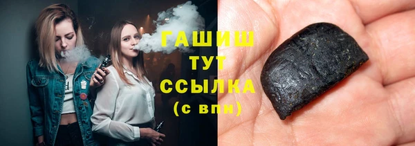 прущая мука Баксан