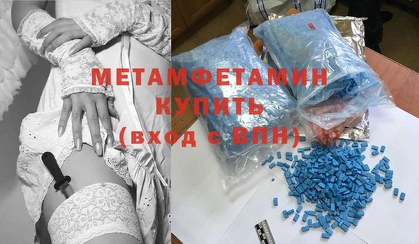 стаф Балабаново