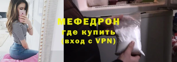 дмт Армянск