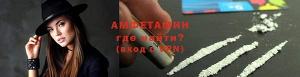 дмт Армянск