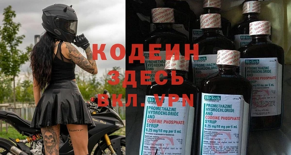 марихуана Арсеньев