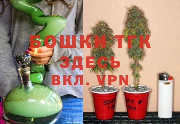 не бодяженный Аркадак
