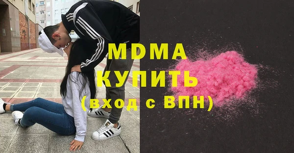 дмт Армянск