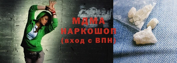 не бодяженный Аркадак