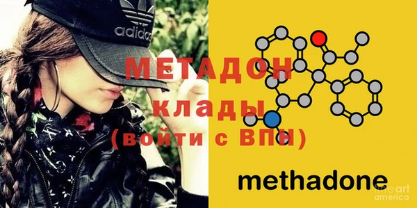 дмт Армянск