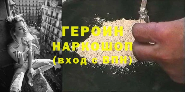 не бодяженный Аркадак