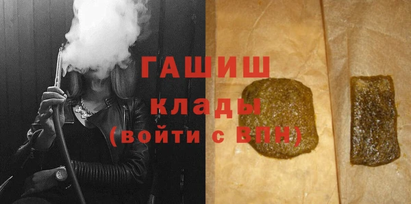 не бодяженный Аркадак