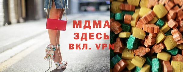 дмт Армянск