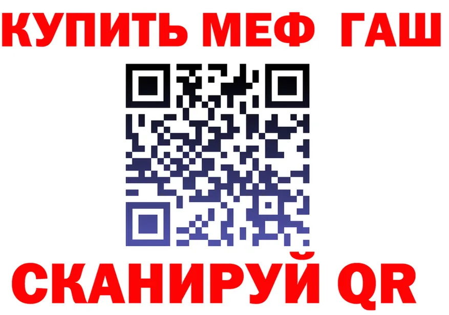 COCAIN Fish Scale зеркало мориарти кракен Белинский