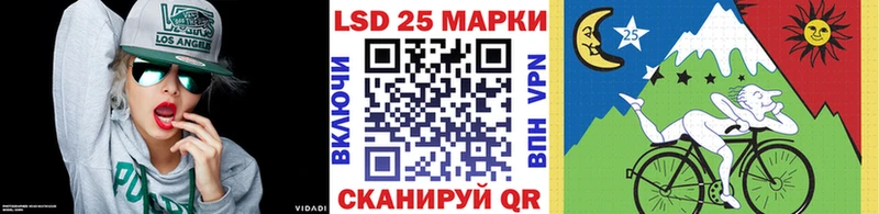 Марки 25I-NBOMe 1,8мг  продажа наркотиков  Белинский 