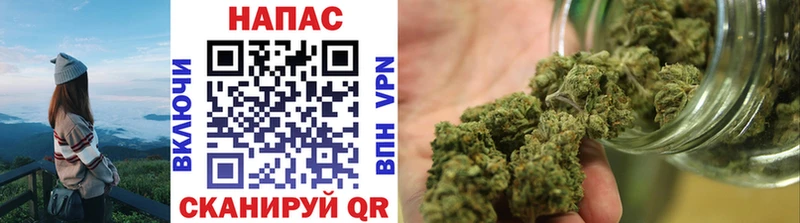 цена наркотик  KRAKEN ссылка  Марихуана Bruce Banner  Белинский 