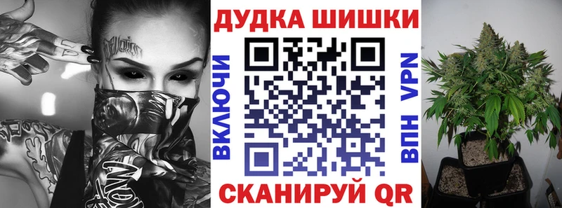 Конопля тримм Белинский